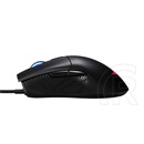 Asus ROG Gladius II Core optikai gamer egér (USB, fekete)