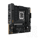 Asus TUF GAMING B760M-PLUS WIFI II (mATX, LGA 1700)