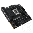 Asus TUF GAMING B760M-PLUS WIFI II (mATX, LGA 1700)