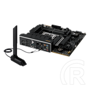 Asus TUF GAMING B760M-PLUS WIFI II (mATX, LGA 1700)
