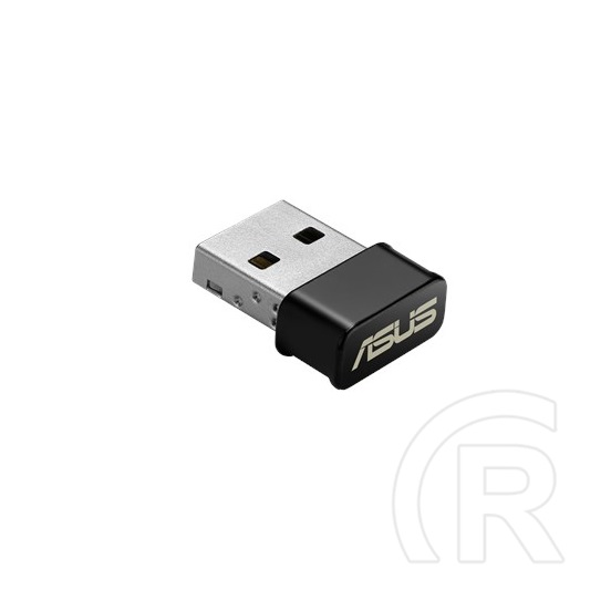 Asus USB-AC53 Nano Dual Band Wireless AC1200 hálózati kártya (USB 2.0)