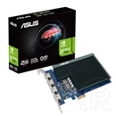 Asus nVidia GF GT730 VGA (PCIe 3.0, 2 GB DDR5, 64 bit, 4xHDMI, passzív hűtő)