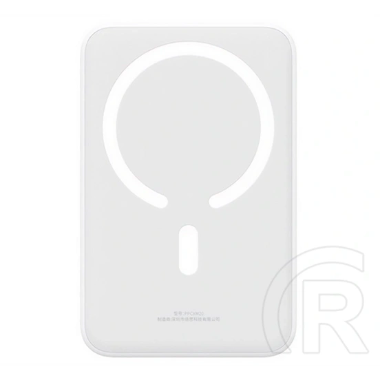 Baseus enerfill fm41 ultra-mini vésztöltő type-c aljzat (20000mah, 20w, pd gyorstöltő, mágneses + type-c kábel) fehér