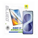 Blueo Samsung Z Flip8 hd képernyővédő fólia (oleofób felület, karcálló, belső kijelző + segédkeret) átlátszó