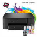 Brother DCP-T430W (tintasugaras multifunkciós nyomtató, A4, színes, 16 lap/perc, Wi-Fi, USB, 6000x1200 dpi, manuális dup