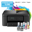 Brother DCP-T730W tintasugaras multifunkciós nyomtató (színes, 16 lap/perc, WiFi/USB, ADF, duplex, 128MB)
