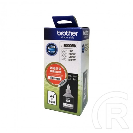 Brother patron BT6000BK (fekete)