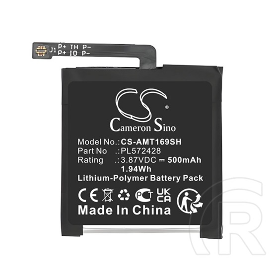 Cameron Sino Amazfit T-Rex 2 li-polymer akku (3.87v / 500mah, amazfit pl572428 kompatibilis) fekete