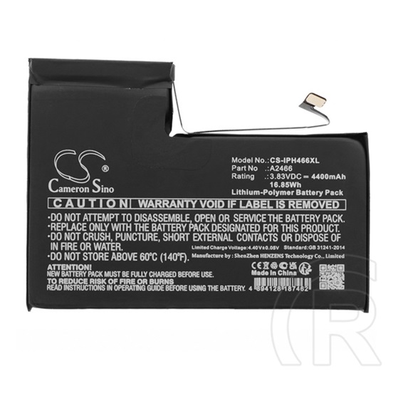 Cameron Sino Apple iPhone 12 Pro Max li-polymer akku (3.83v/4400mah, Apple a2466 kompatibilis) fekete