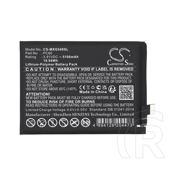 Cameron Sino Motorola Moto G54 (XT2343-1) li-polymer akku (3,91v / 5100mah, motorola pc60 kompatibilis) fekete