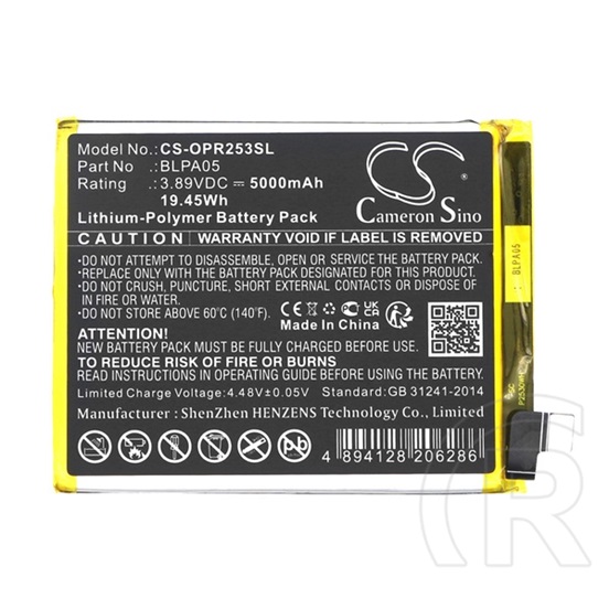 Cameron Sino Oppo Reno 10 5G li-polymer akku (3.89v / 5000mah, oppo blpa05 kompatibilis) fekete
