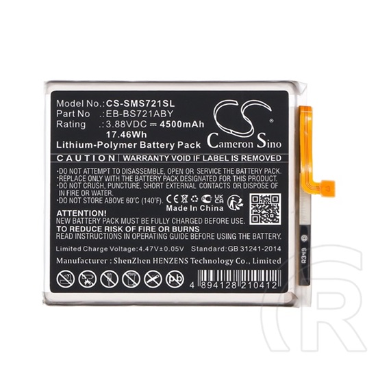 Cameron Sino Samsung Galaxy S24 FE (SM-S721) li-polymer akku (3.88v / 4500mah, samsung eb-bs721aby kompatibilis) fekete
