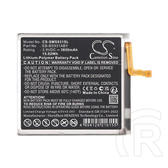 Cameron Sino Samsung Galaxy S25 (SM-S931) li-polymer akku (3.9v / 3850mah, samsung eb-bs931aby kompatibilis) fekete