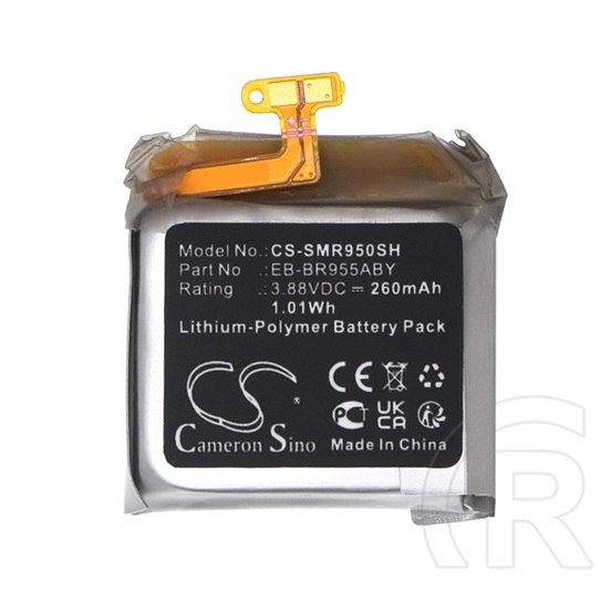 Cameron Sino Samsung Galaxy Watch 6 Classic (SM-R950) li-polymer akku (3.88v / 260mah, eb-br955aby kompatibilis) fekete