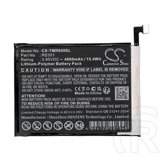 Cameron Sino T Phone 5G (2022) li-polymer akku (3.85v / 4000mah, t-mobile re001 kompatibilis) fekete