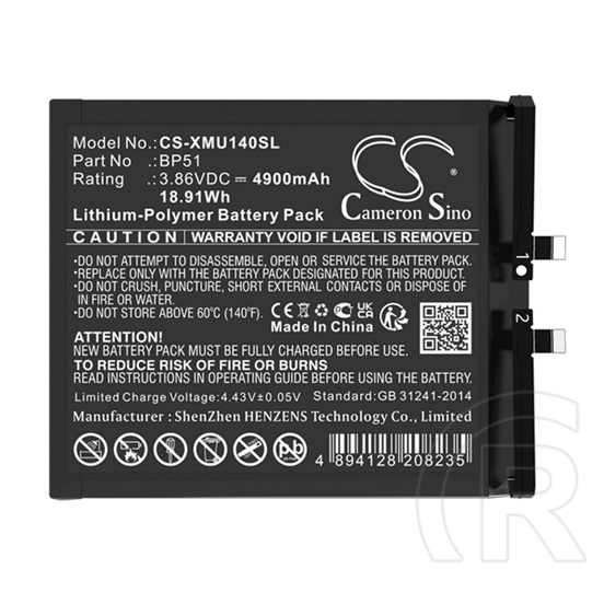 Cameron Sino Xiaomi 14 Ultra li-polymer akku (3.86v / 4900mah, xiaomi bp51 kompatibilis) fekete