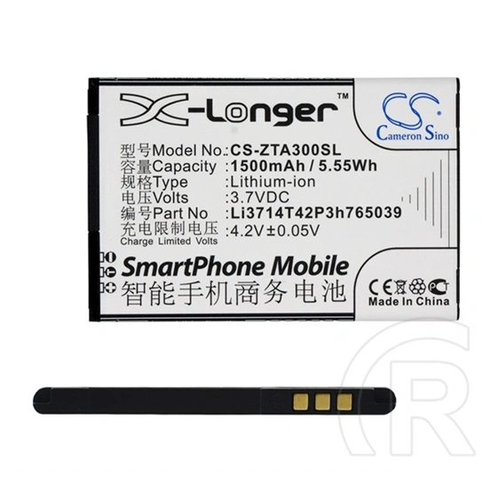 Cameron Sino akku 1500mah li-ion (3,7V, ZTE Li3714T42P3h765039 kompatibilis, fekete)