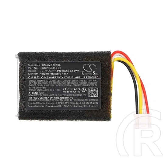 Cameron Sino akku 1500mah li-polymer (JBL GSP85345001 kompatibilis, 3,7V, fekete)