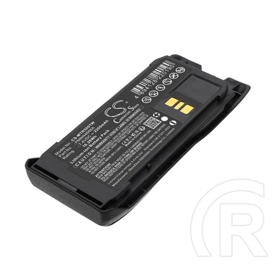 Cameron Sino akku 2200mah li-ion (7,4V, Motorola PMNN4888A kompatibilis, fekete)
