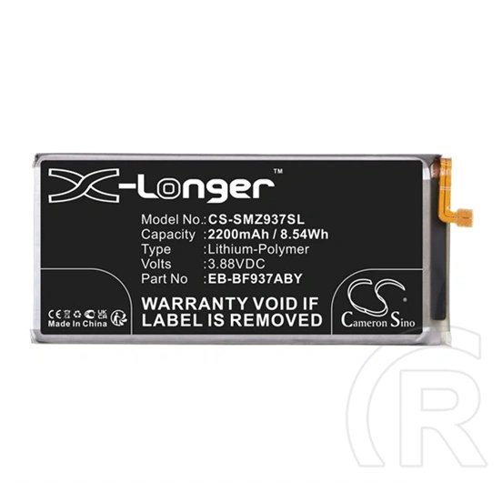 Cameron Sino akku 2200mah li-polimer (Samsung EB-BF937ABY kompatibilis, fekete)