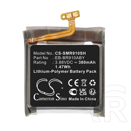 Cameron Sino akku 380mAh lítium-polimer (3,88V, Samsung EB-BR910ABY kompatibilis, fekete)