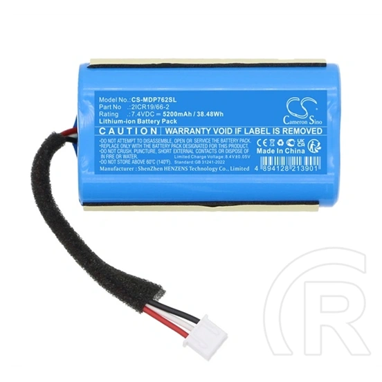 Cameron Sino akku 5200mah li-ion (7,4V, Medion 2ICR19/66-2 kompatibilis, kék)