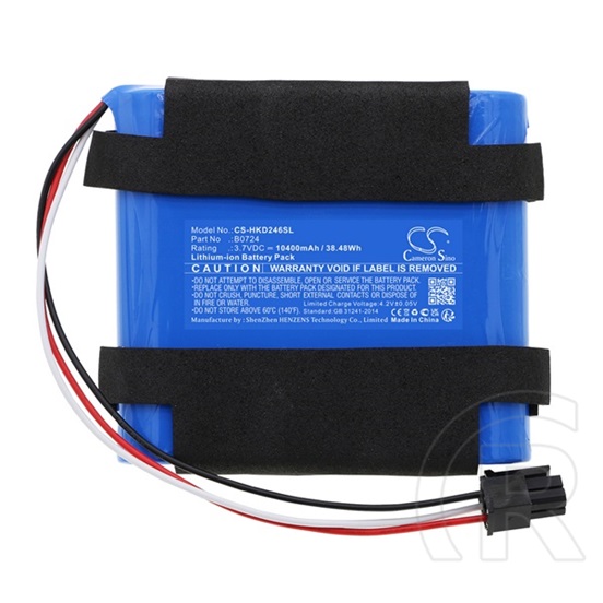 Cameron Sino li-ion akku (3.7v/10400mah, hikvision b0724 kompatibilis) kék