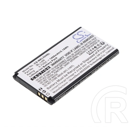 Cameron Sino li-ion akku (3.7v / 1400mah, Nokia bl-l5n kompatibilis) fekete