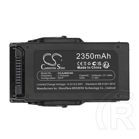 Cameron Sino li-polymer akku (11,55v/2350mah, dji cp.pt.00000119.01 kompatibilis) fekete