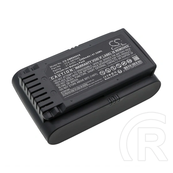 Cameron Sino porszívó akku 2200mah li-ion (21,6V, Samsung VCA-SBTA60 kompatibilis, fekete)