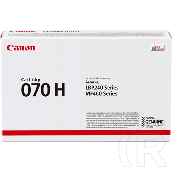 Canon 070H toner (fekete, 10200 oldal)