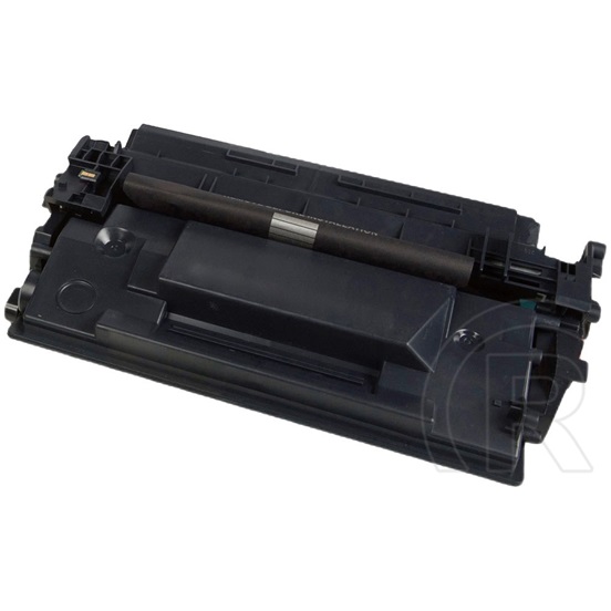 Canon CRG-056H toner (fekete, 21000 oldal)