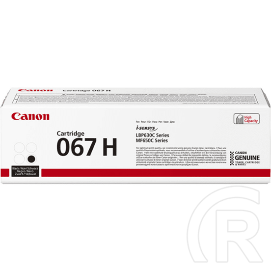 Canon CRG067H toner (fekete, 3130 oldal)