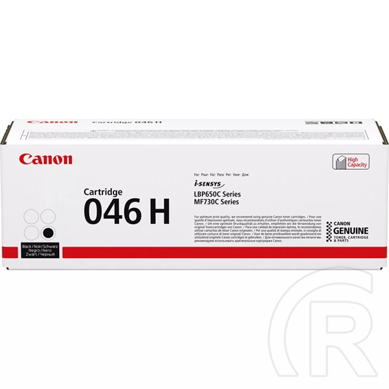 Canon toner CRG-046H (fekete, 6300 oldal)