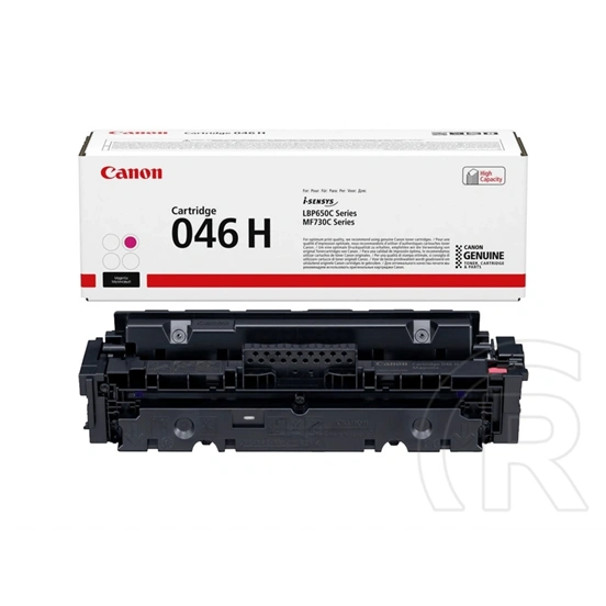 Canon toner CRG-046H (magenta, 5000 oldal)