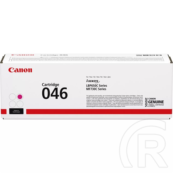 Canon toner CRG046M (magenta)
