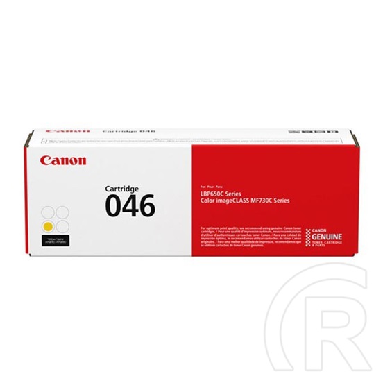 Canon toner CRG046Y (sárga)