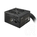 Cooler Master Elite NEX W500 tápegység (500 W, 80+ Standard, ATX, fekete)