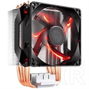 Cooler Master Hyper 411 Nano RR-H410-25PK-R1 processzor hűtő (92 mm, 650-2500 rpm, 4 hőcső, 4-tűs PWM, fekete)