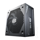 Cooler Master V750 Gold V2 750W 80+ Gold