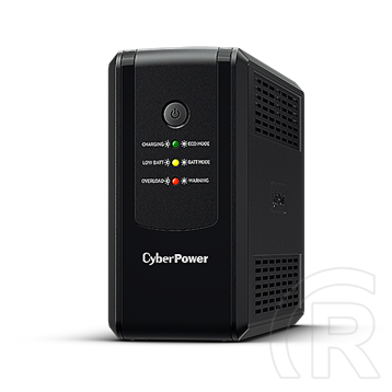 Cyberpower UPS 650 VA