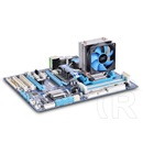 DeepCool Ice Edge Mini FS v2.0 CPU hűtő