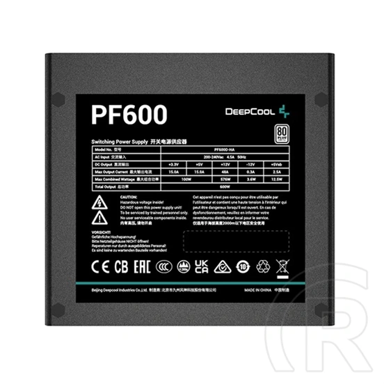 DeepCool R-PF600D-HA0B-EU tápegység (600 W, 80+ fehér, ATX)