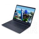 Dell Alienware Aurora 16 AC16250 (16", 2560 x 1600 WQXGA, Intel Core 7 240H, 32GB RAM, 1TB SSD, RTX 5060, Win11 Pro)