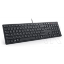 Dell KB525C billentyűzet (HU, fekete)