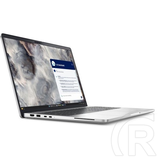 Dell Pro 16 Plus (PB16250) (16", Core 5 120U, 16GB RAM, 512GB SSD, Linux)