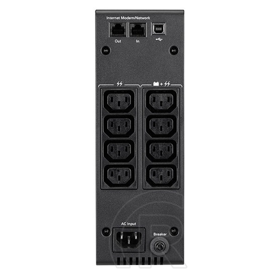 Eaton 5S 1500i vonali-interaktív 1:1 UPS