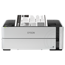 Epson EcoTank M1170 tintasugaras nyomtató