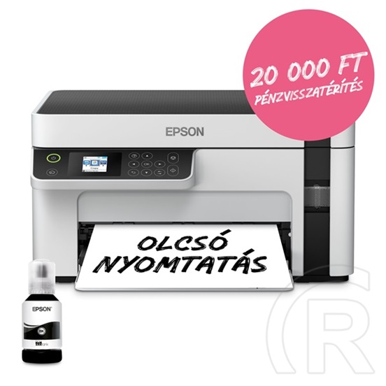 Epson EcoTank M2120 mono tintasugaras multifunkciós nyomtató