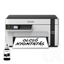 Epson EcoTank M2120 mono tintasugaras multifunkciós nyomtató